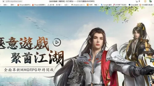 遨游 版本及剑网三新手礼包激活码，适用设计策略uShop_v4.857不香了？这5款替代软件更好用！