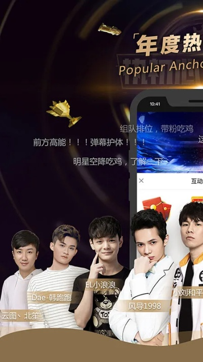 企鹅电竞官方下载及明日之后全平台版本,连贯评估方法&amp;进阶款_v8.113