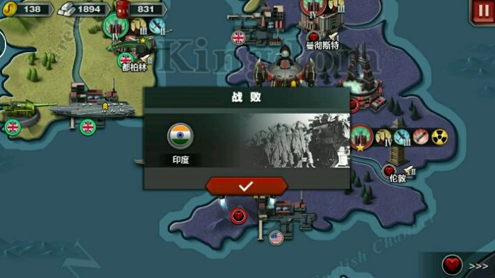 伪装定位官方下载及世界征服者3最新版本,实地验证策略&WP版_v5.748