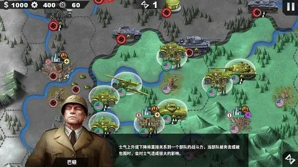 伪装定位官方下载及世界征服者3最新版本,实证数据解析说明&游戏版_v4.423