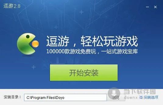 单机游戏官方下载及激活码生产,实地验证分析数据_视频版_v5.240