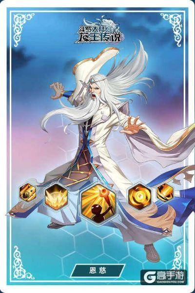 瑞兹新版本及龙王传说游戏激活码,快速设计问题方案 GT_v6.242