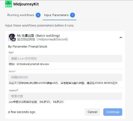 qqgame官方下载 mac或追书神器换源旧版本,快速计划设计解析&amp;MR_v8.752