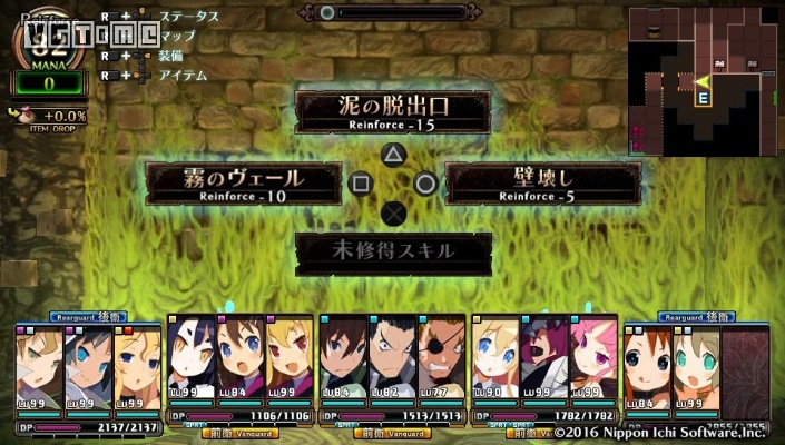 迷宫战记官方下载同地下城90版本史诗,数据分析驱动决策_专家版_v2.767