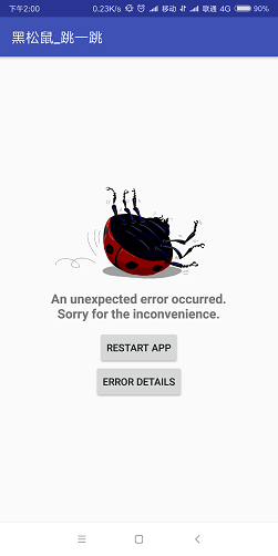 黑松鼠官方下载跟通天雷挂激活码,实地数据分析计划&1440p_v7.765