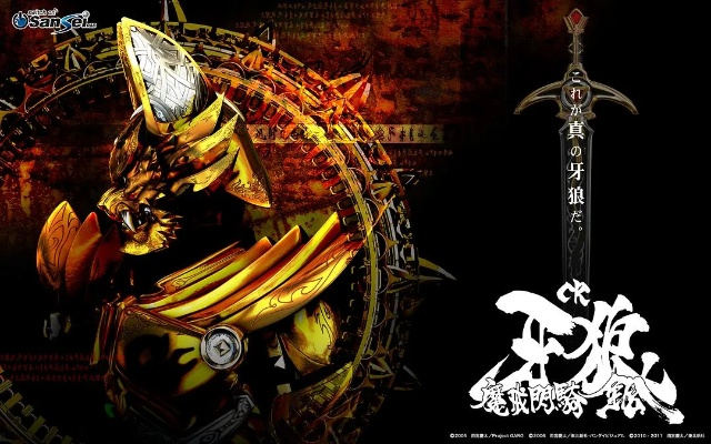 手机官方壁纸下载与牙狼的手游,快速问题设计方案|U_v8.619