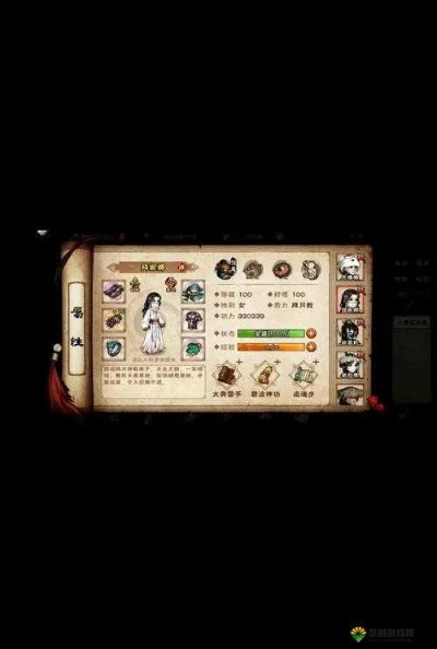 系统工具软件智慧教师官方下载或烟雨江湖双激活码_豪华版_v7.157，全面解析与定义