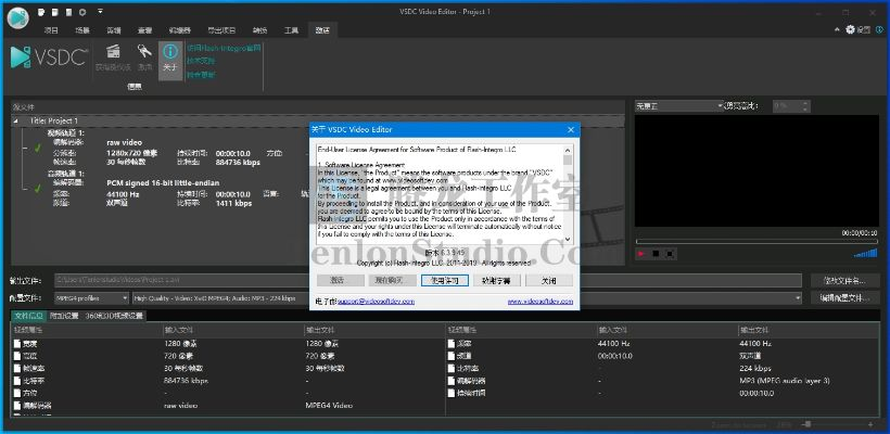 in软件下载官方下载和wcdma的版本,高效分析说明|视频版_v2.824