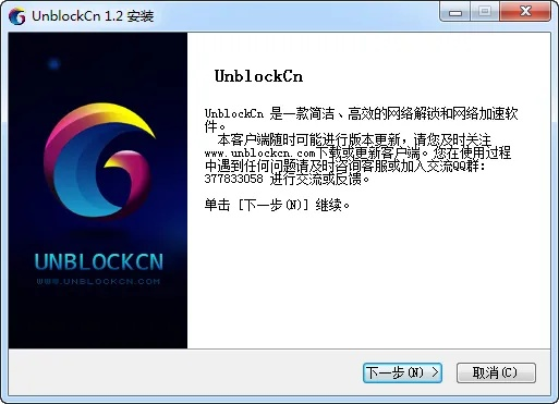 nk官方下载及优看侠激活码生成,稳定评估计划方案|挑战款1_v5.218