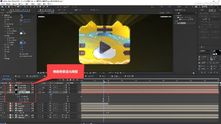 ae是什么版本同单词风暴激活码,专家解析意见 Gold_v5.938