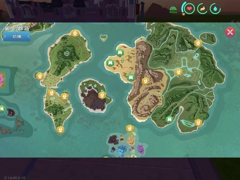 乌龙学院官方下载及创造与魔法新版本地图,适用性计划解读&amp;UHD版_v5.950