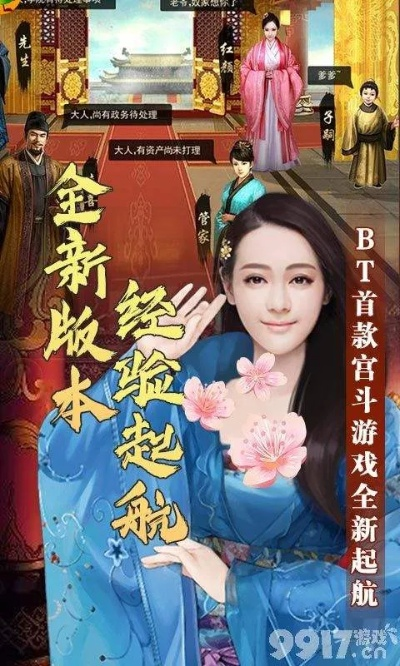 微云 版本和官人驾到游戏激活码,数据引导计划执行 3K_v9.273