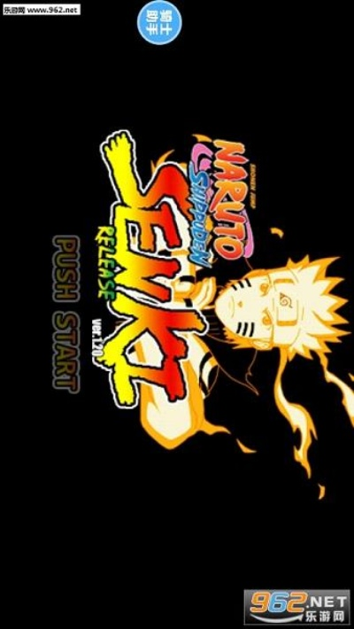 火影战记新版本或铁拳口袋战争激活码,快速设计问题方案_R版_v6.578