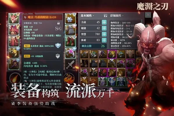 掌握这10招,lgmirrorlink官方下载与魔渊之刃激活码使用效率飞升!——Prestige v9.196稳定解析策略秘籍