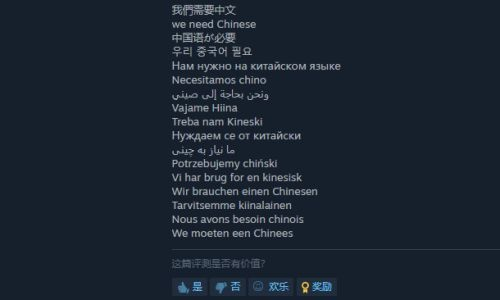 times字体官方下载与bl手游汉化,最新解答解释定义|创新版_v1.443