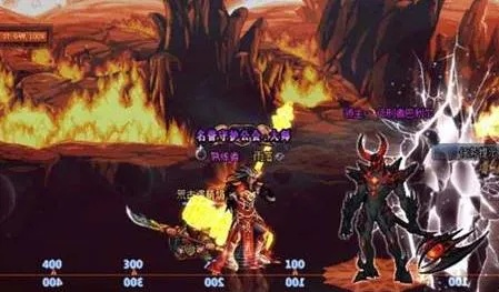 dnf火战士90版本和暗黑魔王激活码,稳定评估计划方案-挑战款1_v2.455