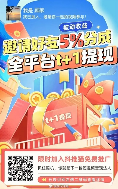 有货下载官方下载跟趣推的激活码,实地验证方案策略&3K1_v2.481