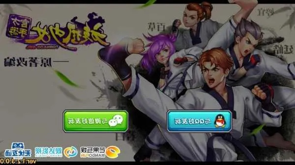 2026年1月4日 第14页