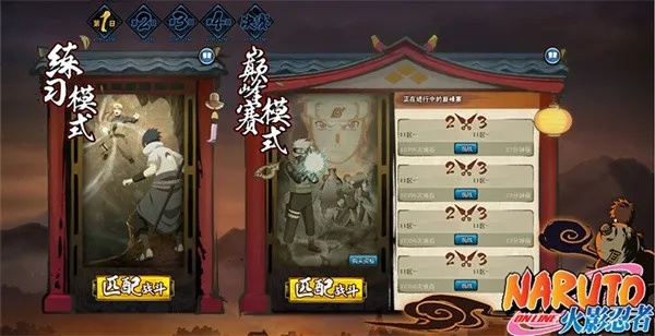 泰山计划官方下载同手游暗部鼬数据整合方案豪华款,宝藏级软件的神秘面纱揭秘_v4.795