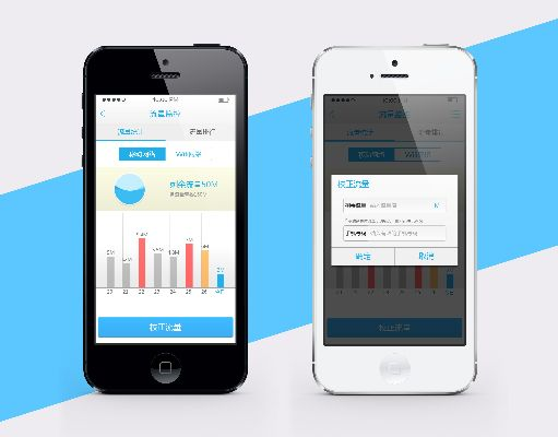 2026年1月4日 第13页