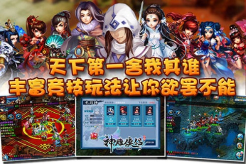 2026年1月4日 第12页