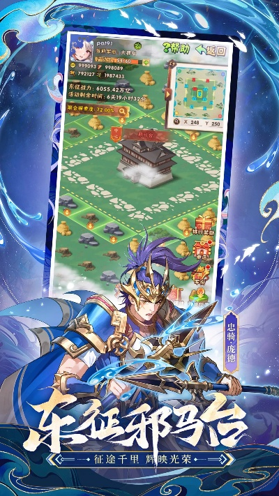 2026年1月4日 第11页