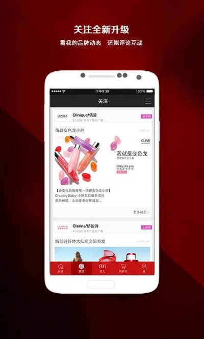 2026年1月4日 第5页