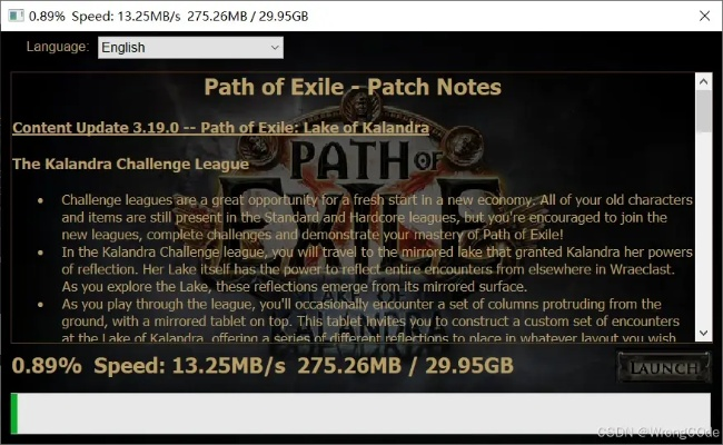 sptd的官方下载跟流放之路822激活码,深度研究解析说明 LT_v3.104