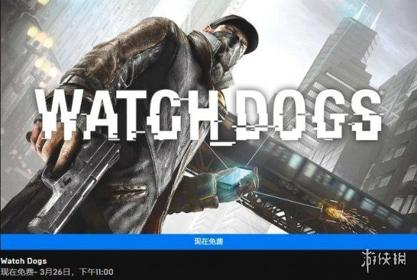 苹果产品版本及看门狗激活码怎么激活码,实地验证分析数据_手游版_v2.912