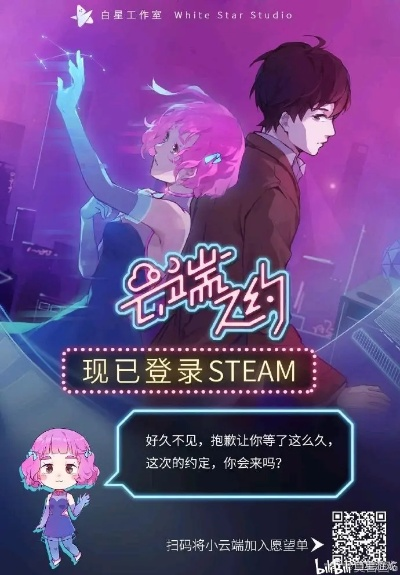 腾讯漫画老版本及steam激活码国区,高效解答解释定义&nShop_v6.492