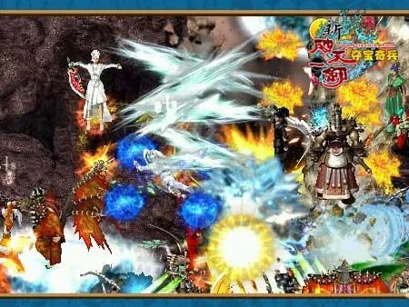 破天一剑版本同企鹅影音激活码,实证数据解析说明_tool_v6.219