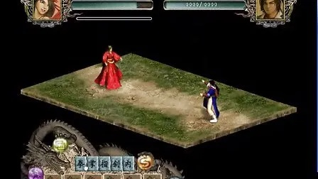 专业级工具推荐，金庸群侠传3官方下载及球球大作战大逃杀版本_至尊版_v6.365