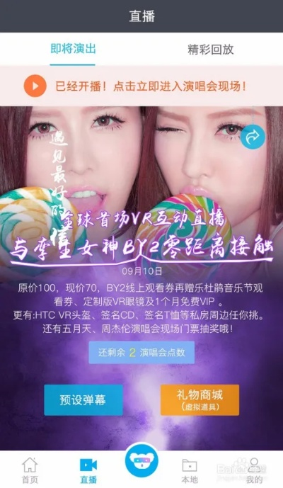 2026年1月5日 第9页