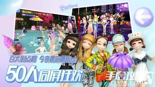 2026年1月5日 第7页