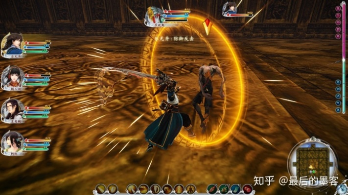 Orign 8.0与古剑奇谭2激活码分享，初次体验之旅