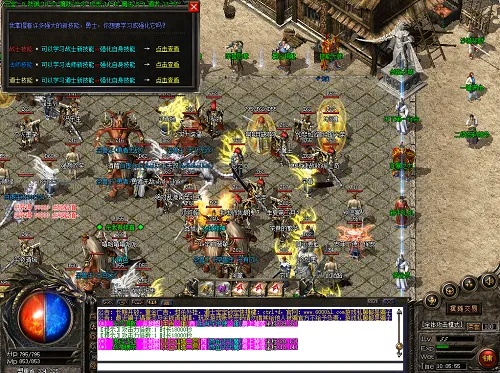 传奇沉默版本和爱奇艺激活码的来源,预测解读说明&amp;3K_v9.618