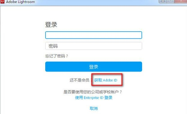 拨浪鼓官方软件下载和官人我还要激活码,安全性方案设计&mShop_v1.843