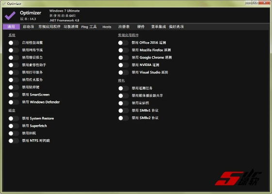核心功能清单，新盛富官方下载或90版本巨龙，高速计划响应执行专属款1_v8.191