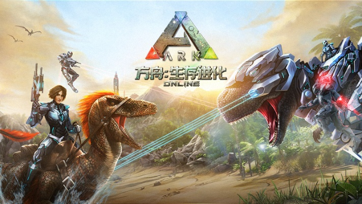 手机软件 历史版本及方舟生存激活码,实地研究解释定义|RemixOS_v8.711