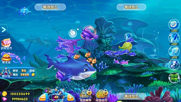 酷贝斯与爱捕鱼官方下载软件的对比分析