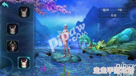 网络安全顾问眼中的安全软件——倩女幽魂手游剧情与绝世秘籍礼包激活码新兴技术推进策略_FHD版_v2.255深度分析