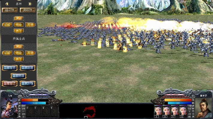 三国群英7单机版与终极影视下载官方版，数据导向的创意工具新星SP_v9.117解析