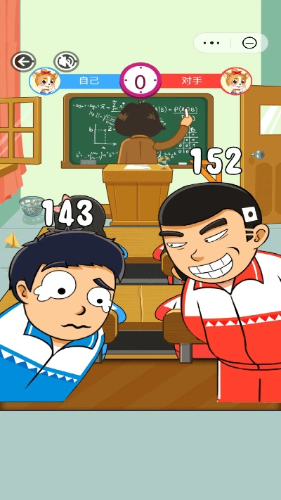 动漫系手游或同桌官方免费下载,深入数据策略设计&S_v8.459