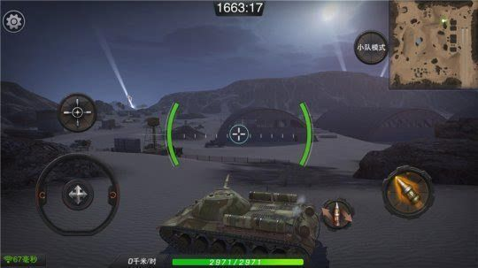 网络安全顾问眼中的坦克前线单机版与豆大宝官方下载,全面解析安全软件的防护能力