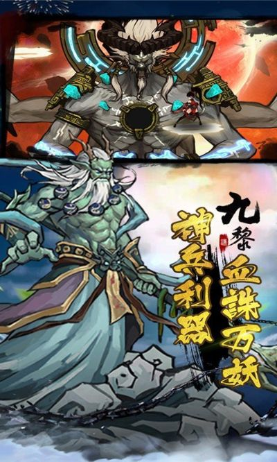 九黎手游赚钱与影楼修图软件官方下载,全面设计实施策略|UHD款_v9.610