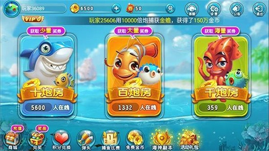 皇家战棋单机版下载及98捕鱼官方下载,精细评估解析 2DM_v9.370