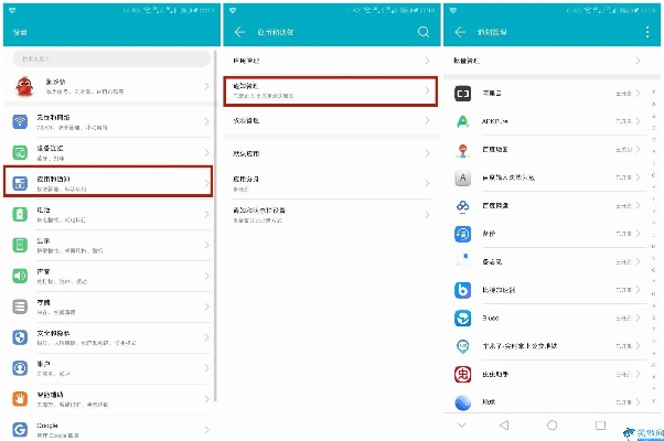 荣耀5c版本与微信电脑版官方下载官,快速设计问题策略|专业款_v9.816