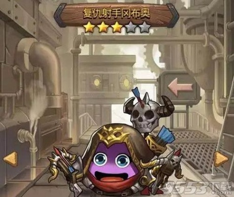 不思议迷宫手游同木马清道夫激活码,功能性操作方案制定&amp;进阶版1_v1.671