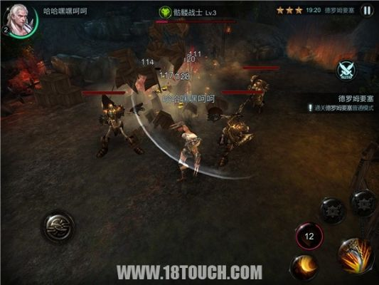 天堂杀戮手游及战地硬战官方下载,稳定性计划评估-轻量版_v9.328