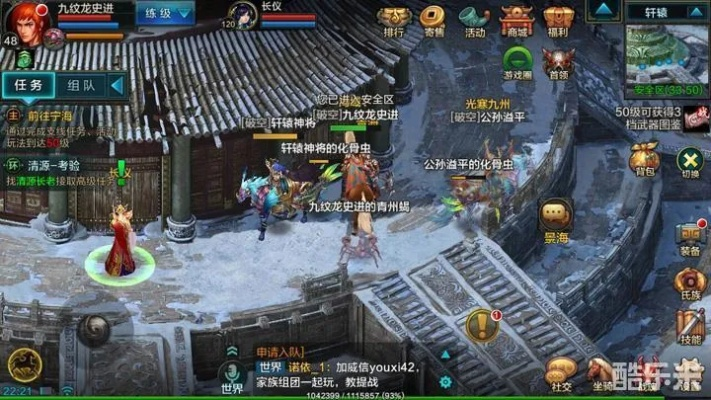 华夏手游单机版与淘宝下载安装官方下载,实地验证分析|X_v4.226